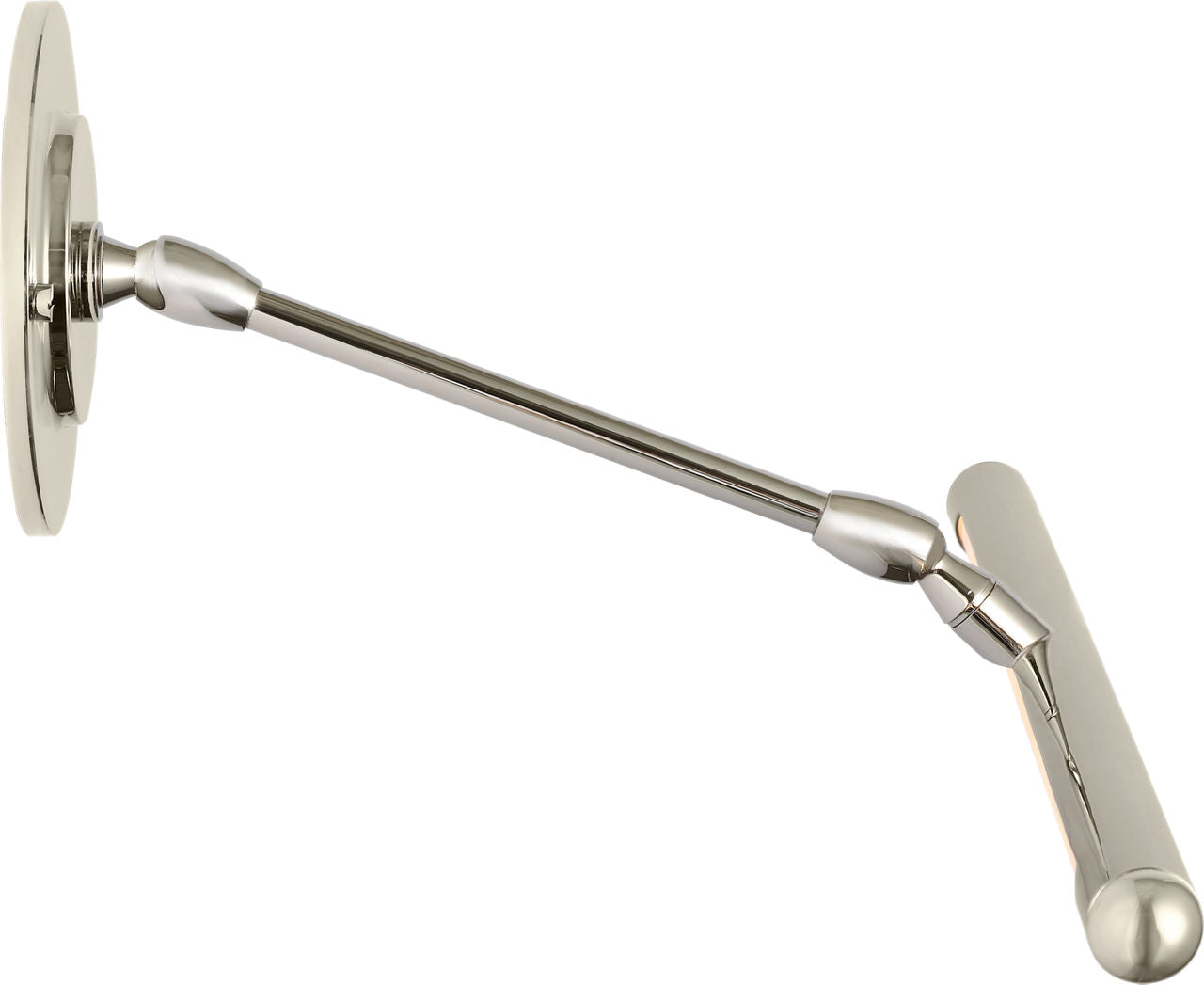 Emery 18" Picture Light | Polished Nickel