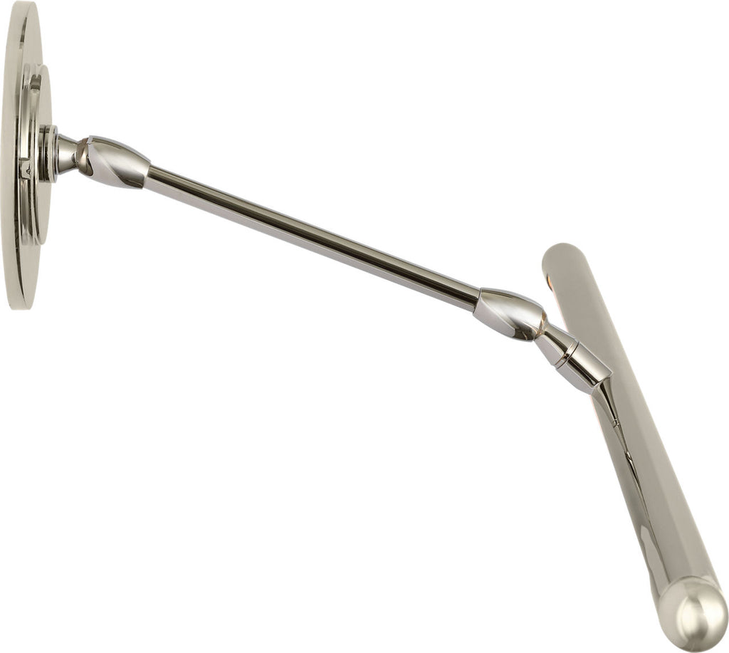 Emery 24" Picture Light | Polished Nickel
