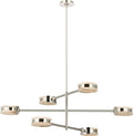 Melange 48" Multi-Positional Chandelier | Polished Nickel | Alabaster