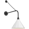 Academy 20" Anchored Rex Barn Light | Matte Black | 12.5 | 12.5" White Conical Savannah Shade