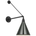 Academy 17.5" Anchored Mack Barn Light | Matte Black | 9 | 9" Green Conical Savannah Shade