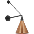 Academy 17.5" Anchored Mack Barn Light | Matte Black | 9 | 9" Soft Copper Conical Savannah Shade