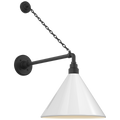 Academy 17.5" Anchored Mack Barn Light | Matte Black | 12.5 | 12.5" White Conical Savannah Shade