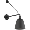Academy 17.5" Anchored Mack Barn Light | Matte Black | 8 | 8" Matte Black Rockhouse Shade