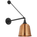 Academy 17.5" Anchored Mack Barn Light | Matte Black | 8 | 8" Soft Copper Rockhouse Shade