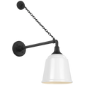 Academy 17.5" Anchored Mack Barn Light | Matte Black | 8 | 8" White Rockhouse Shade