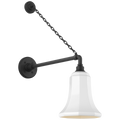 Academy 17.5" Anchored Mack Barn Light | Matte Black | 7.5 | 7.5" White Savannah Shade