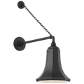 Academy 17.5" Anchored Mack Barn Light | Matte Black | 9.25 | 9.25" Matte Black Savannah Shade