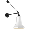 Academy 17.5" Anchored Mack Barn Light | Matte Black | 9.25 | 9.25" White Savannah Shade