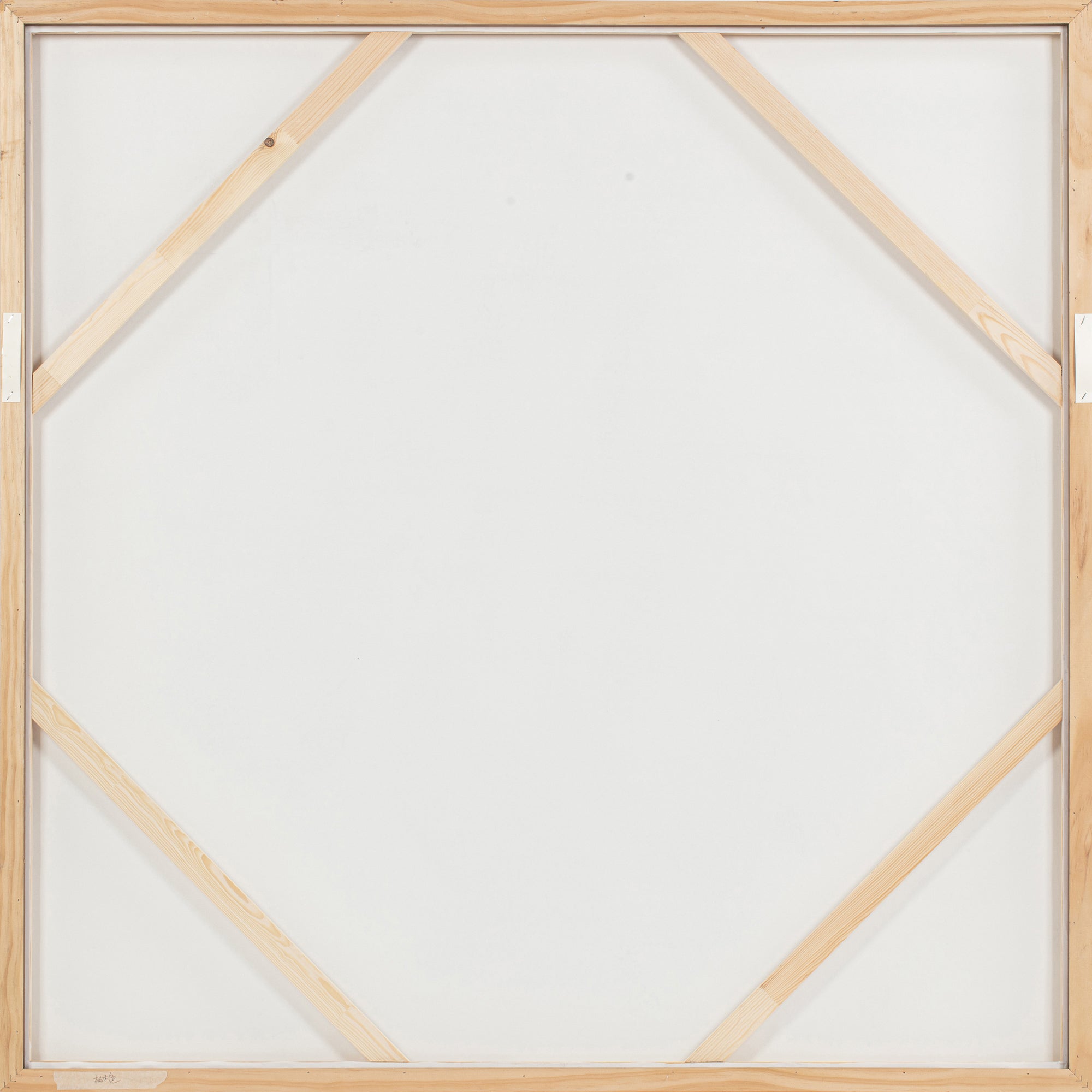 Notion Framed Painting Brown