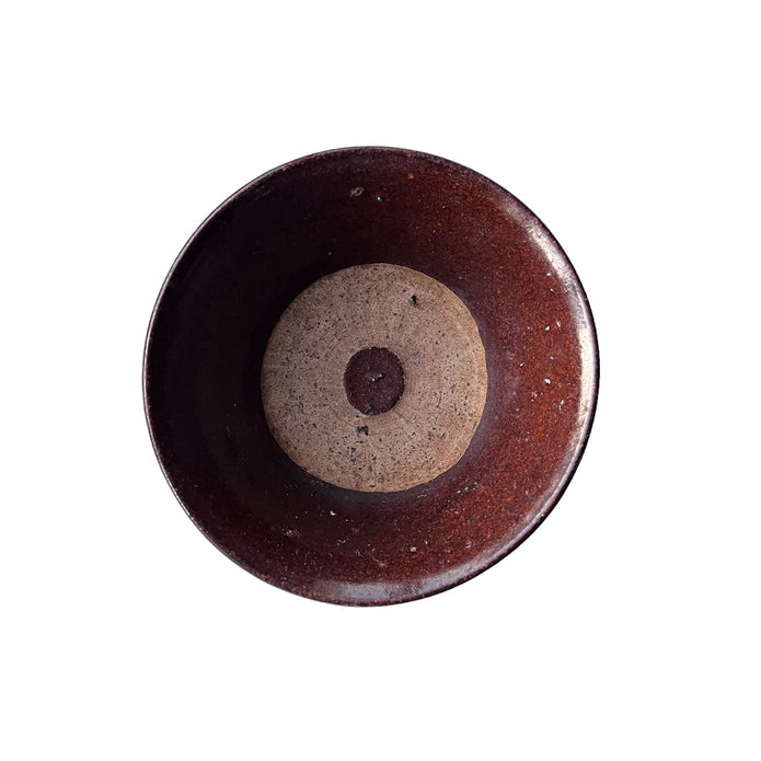 Vintage Bullseye Rice Bowl