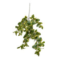 Privet Foliage Spray, 36"L - Yellow Green