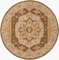 Middleton Rug | Dark Brown | AWHR2053