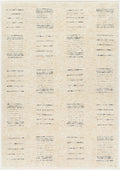Davey Rug | Ivory | BODV2302