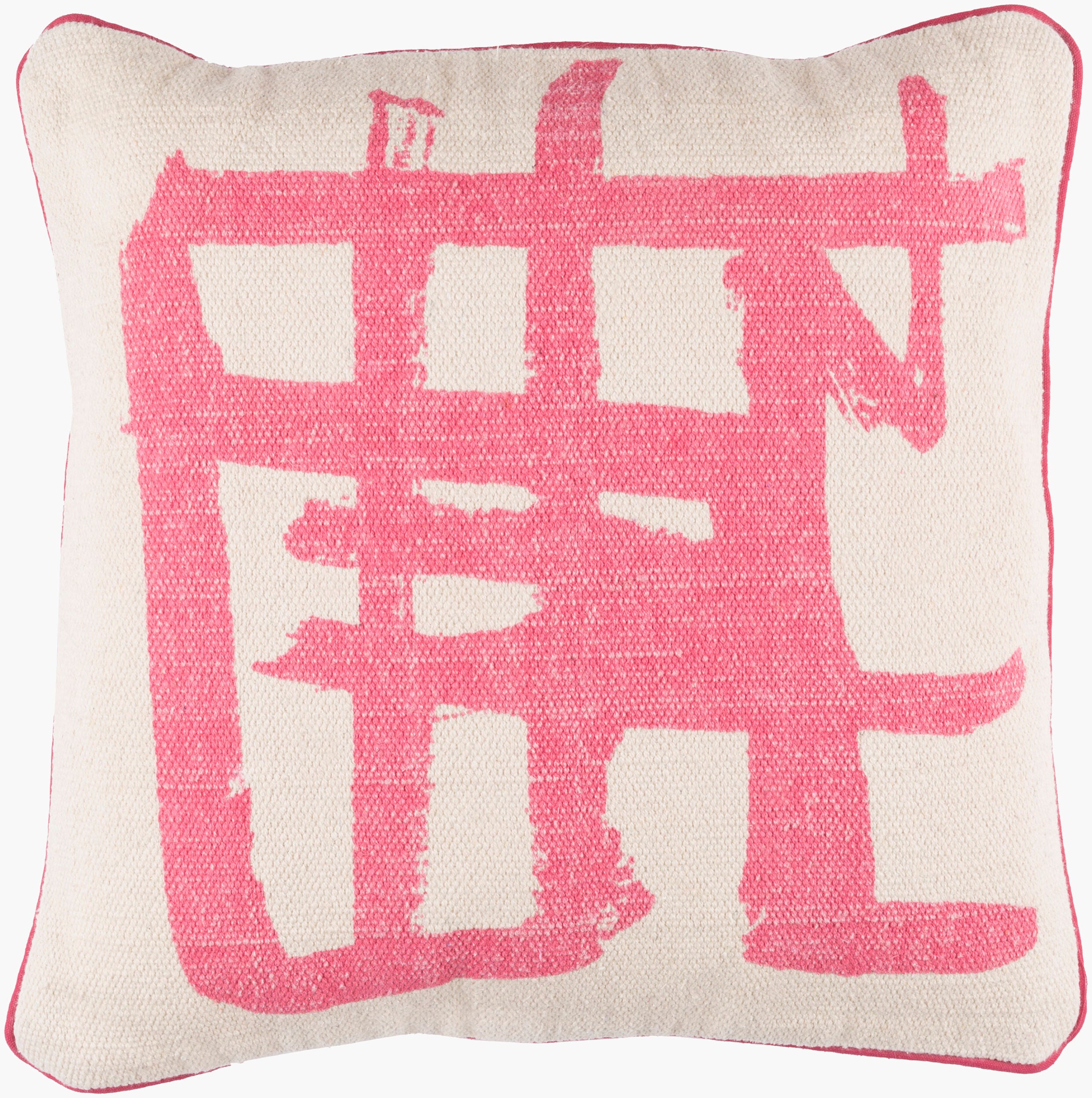 Bristle Accent Pillow | BT005