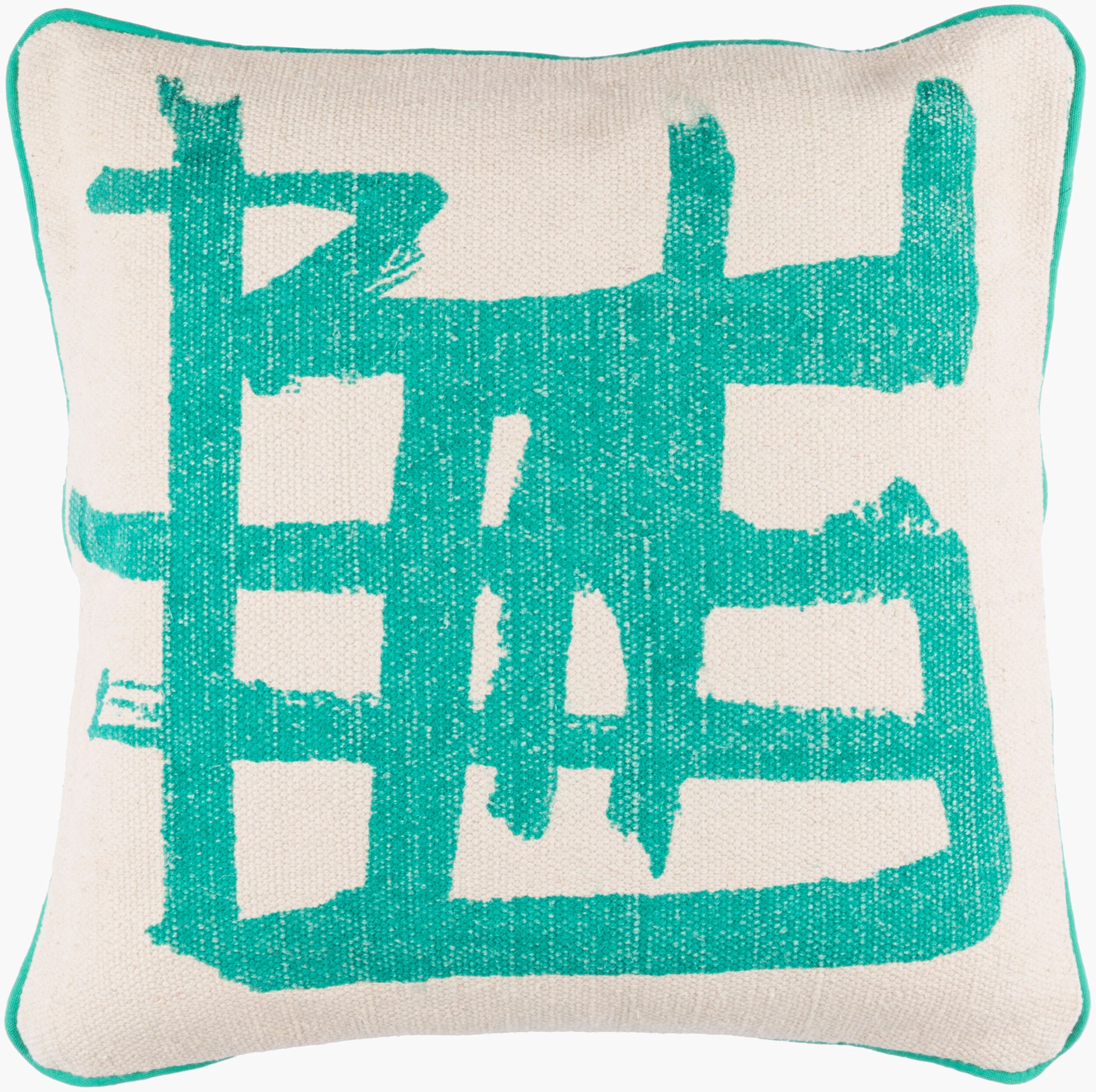 Bristle Accent Pillow | BT007