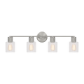 Sayward 4-Light Bath Sconce | Brushed Steel Bulb(s) Not Included