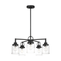 Anders Five Light Chandelier | Midnight Black Bulb(s) Not Included