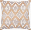 Ikat Luxe Accent Pillow | IKL002