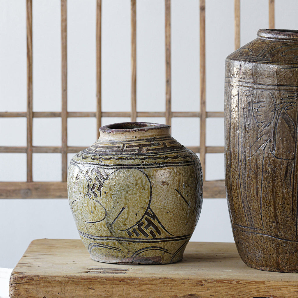Makou Ginger Jar