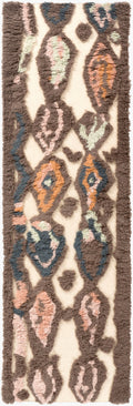Midelt Rug | Beige | MDT1002