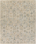 Makalu Rug | Beige | MKL2307
