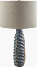 Ossining Accent Table Lamp | ONN