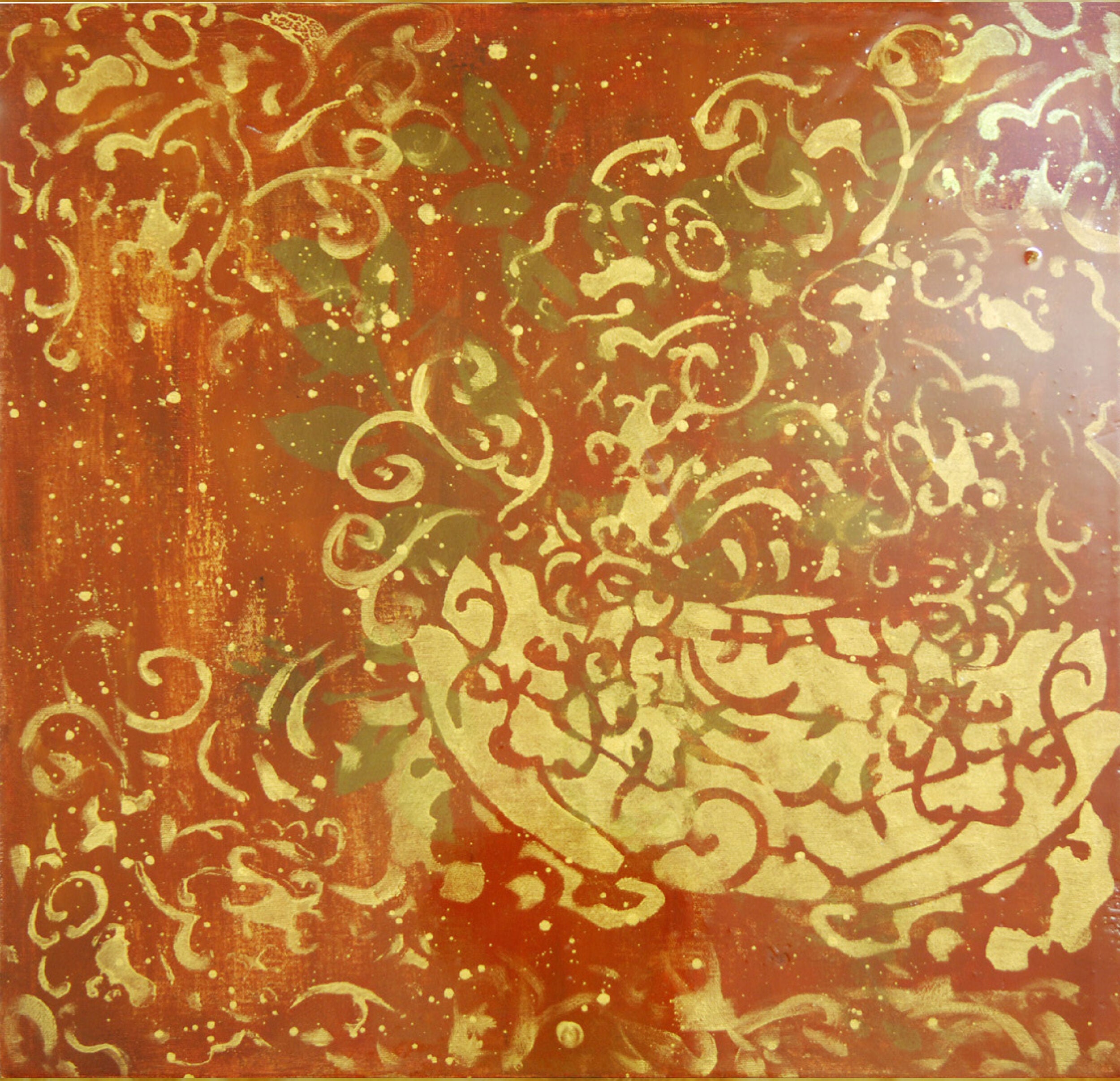 Surya Wall Decor Framed Art | RWL3063