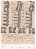 Sahara Rug | Dark Brown | SAH2309