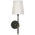 Bryant 15" Cordless Bath Sconce | Bronze and Hand-Rubbed Antique Brass | White Glass