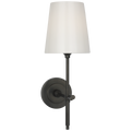 Bryant 15" Cordless Bath Sconce | Bronze | White Glass