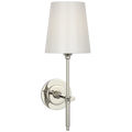 Bryant 15" Cordless Bath Sconce | Polished Nickel | White Glass